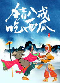 微星gp75